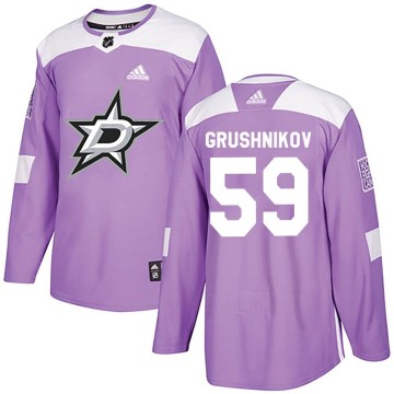 Authentic Adidas Men's Artyom Grushnikov Dallas Stars Fights Cancer Practice Jersey - Purple