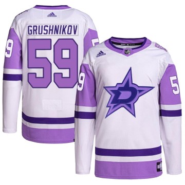 Authentic Adidas Men's Artyom Grushnikov Dallas Stars Hockey Fights Cancer Primegreen Jersey - White/Purple