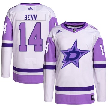 Authentic Adidas Men's Jamie Benn Dallas Stars Hockey Fights Cancer Primegreen Jersey - White/Purple