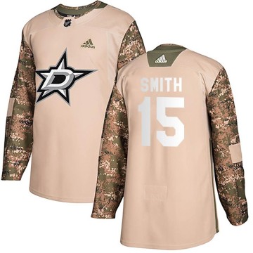 Authentic Adidas Youth Bobby Smith Dallas Stars Veterans Day Practice Jersey - Camo
