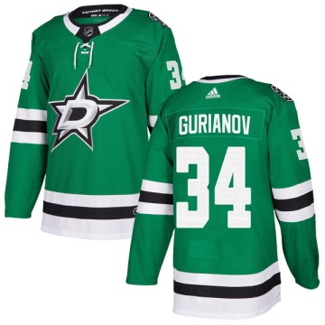 Authentic Adidas Youth Denis Gurianov Dallas Stars Home Jersey - Green