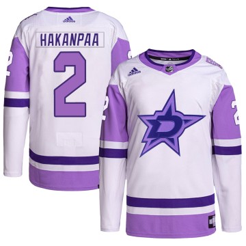 Authentic Adidas Youth Jani Hakanpaa Dallas Stars Hockey Fights Cancer Primegreen Jersey - White/Purple