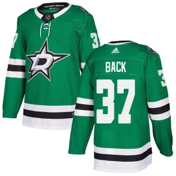 Authentic Adidas Youth Oskar Back Dallas Stars Home Jersey - Green