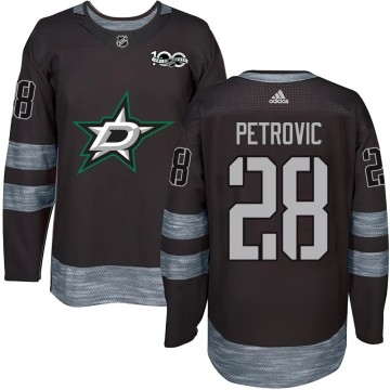 Authentic Youth Alexander Petrovic Dallas Stars 1917-2017 100th Anniversary Jersey - Black