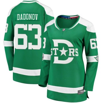Breakaway Fanatics Branded Women's Evgenii Dadonov Dallas Stars 2020 Winter Classic Player Jersey - Green