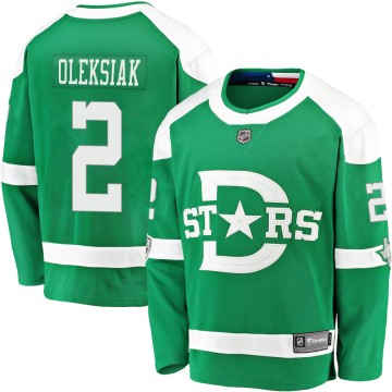 Breakaway Fanatics Branded Youth Jamie Oleksiak Dallas Stars 2020 Winter Classic Jersey - Green