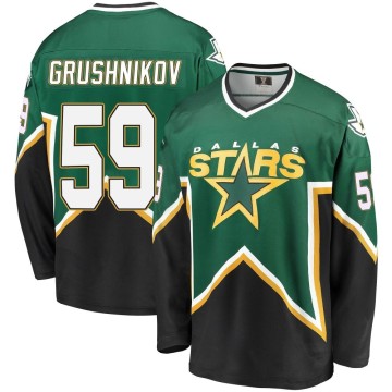 Premier Fanatics Branded Men's Artyom Grushnikov Dallas Stars Breakaway Kelly Heritage Jersey - Green/Black