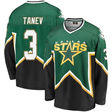 Premier Fanatics Branded Men's Chris Tanev Dallas Stars Breakaway Kelly Heritage Jersey - Green/Black