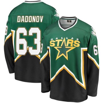 Premier Fanatics Branded Men's Evgenii Dadonov Dallas Stars Breakaway Kelly Heritage Jersey - Green/Black